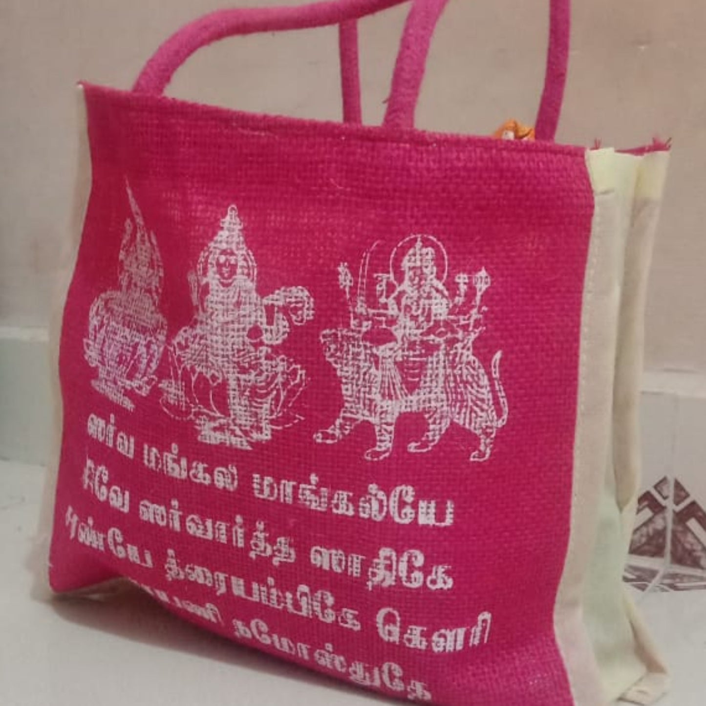Thamboolam Bags
