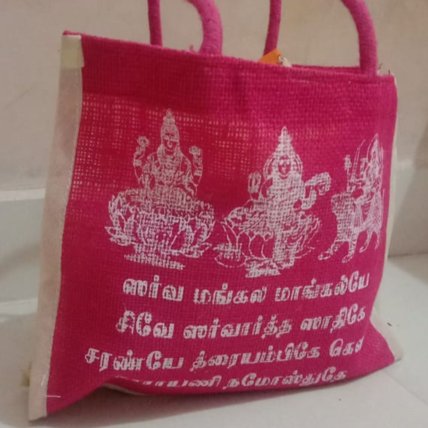 Jute Thamboolam Bags