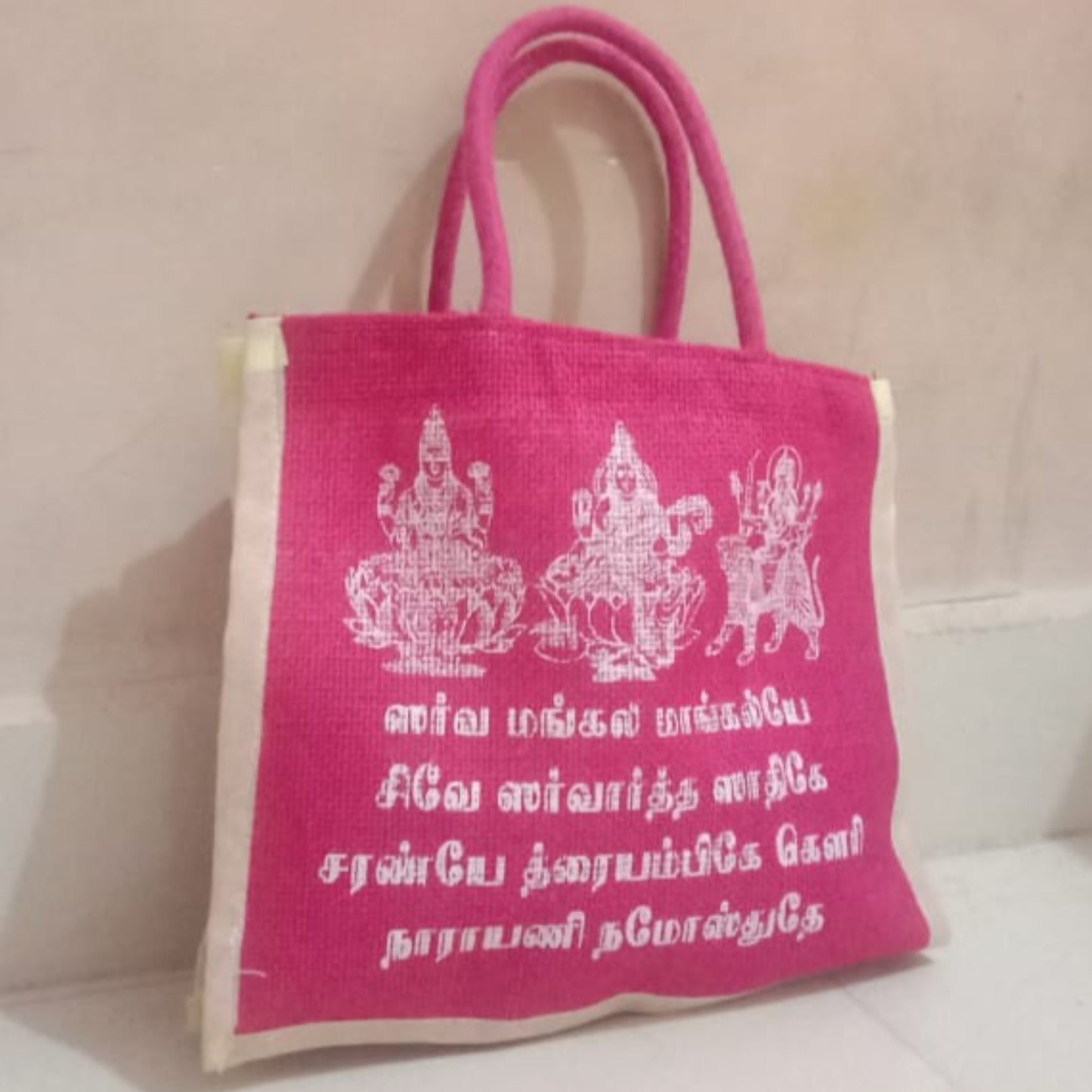 Jute Thamboolam Bags