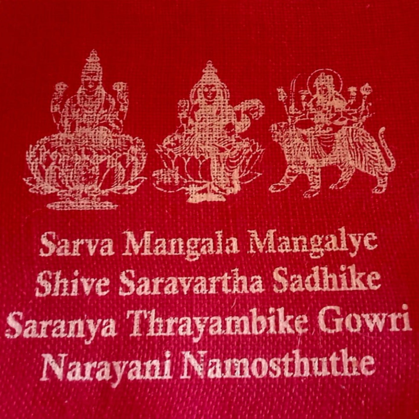 Sloka Printed Jute Thamboolam Bags