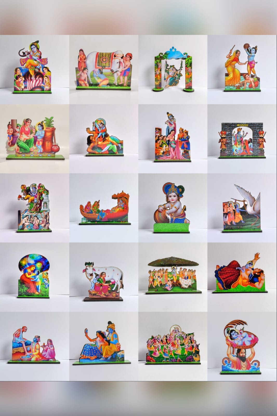 Krishna Charita Cutouts