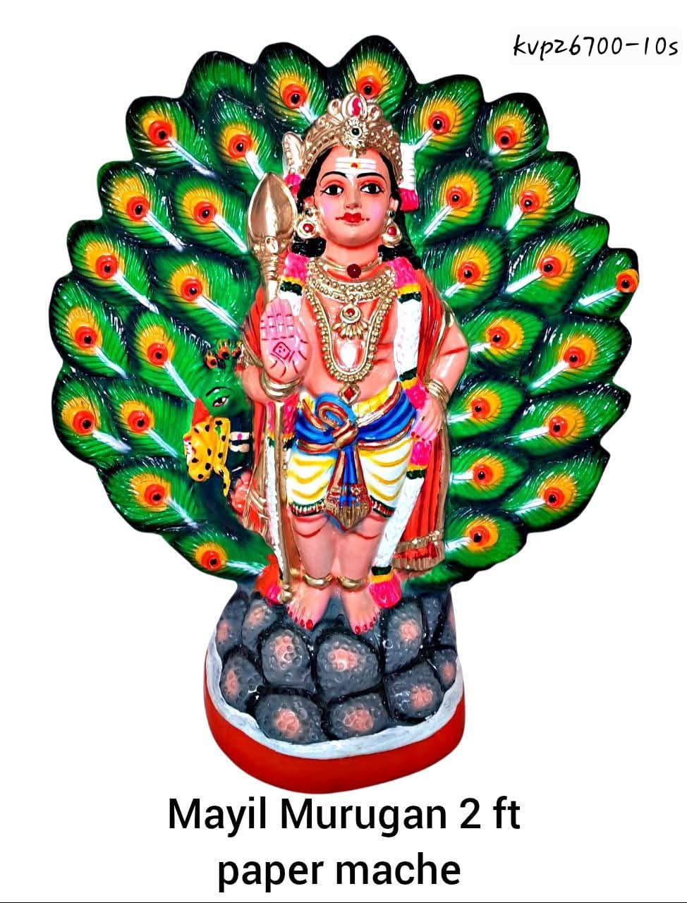 Murugar Doll