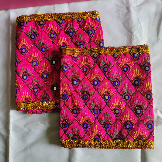 Banana Plant Holder Covers in Pair