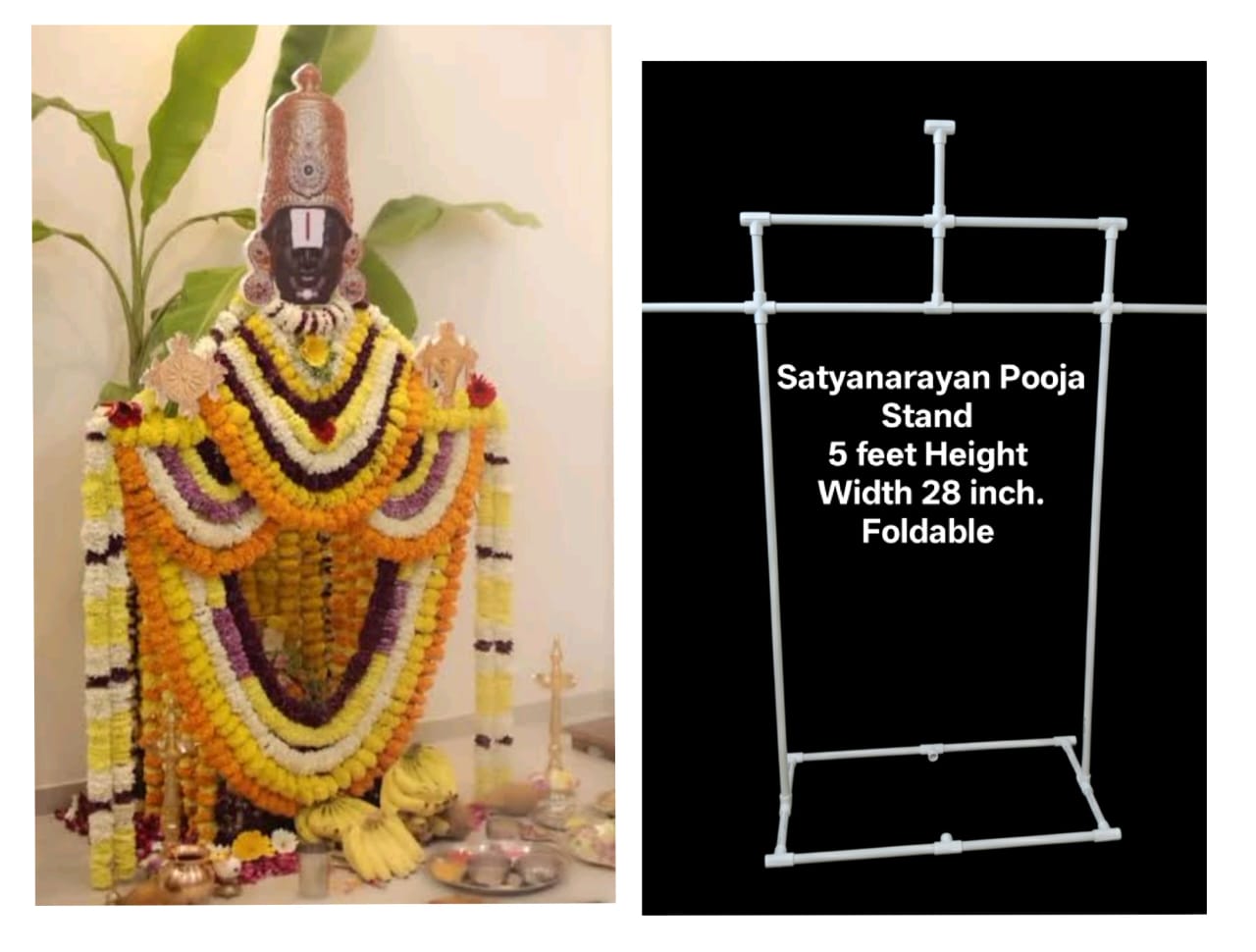 Satyanarayan Pooja Stand