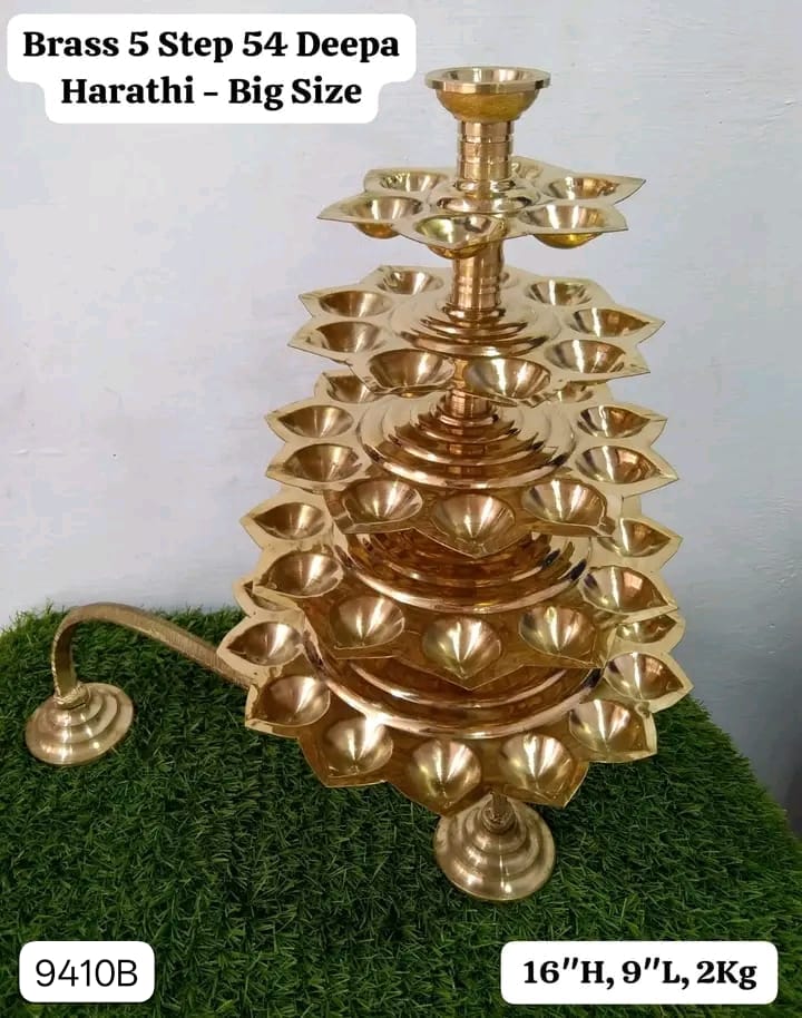 Brass Deepa Harathi