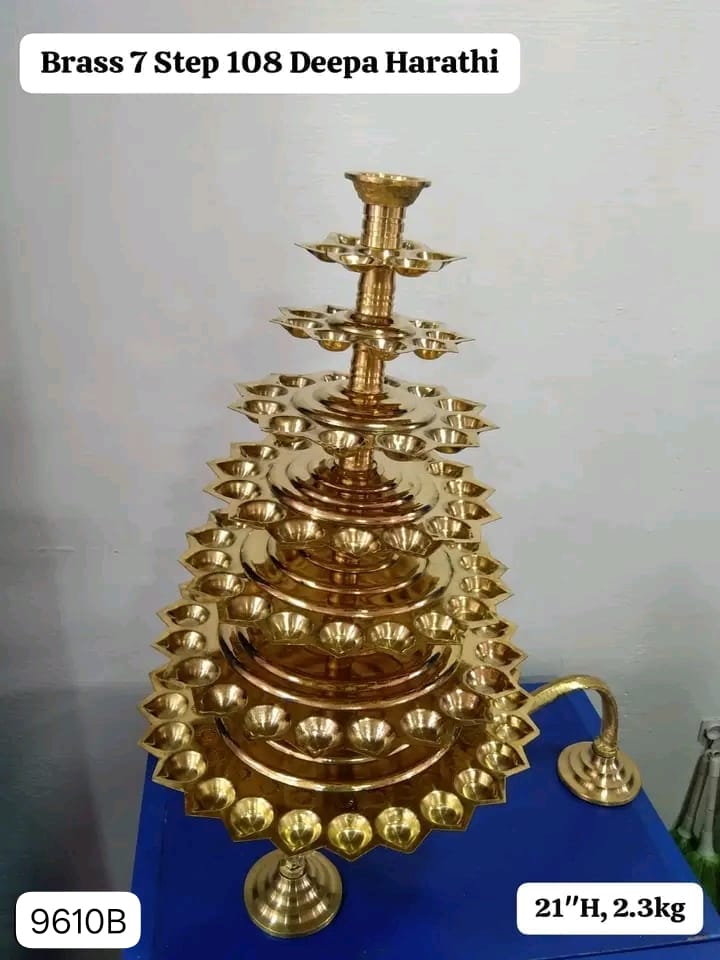 Brass Deepa Harathi