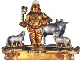 Sri Vidhya Rajagopalaswamy