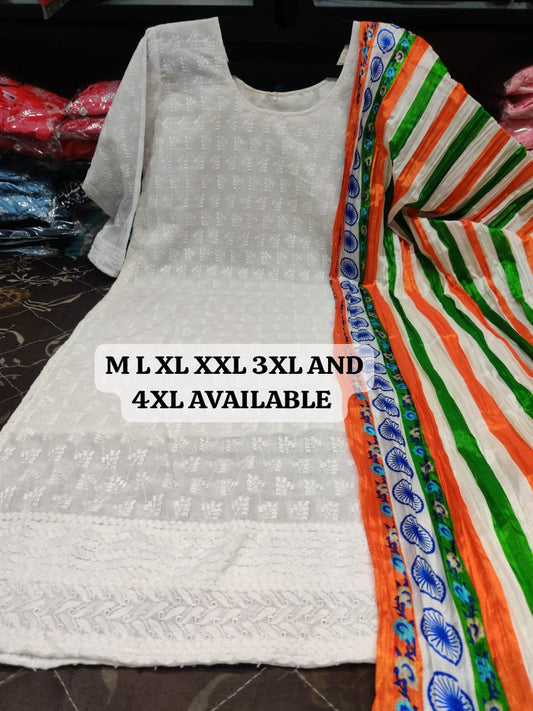Tiranga Cotton Kurti Dupatta