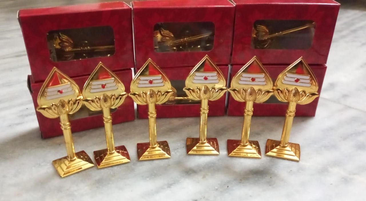 Gold plated Vel Set of 15