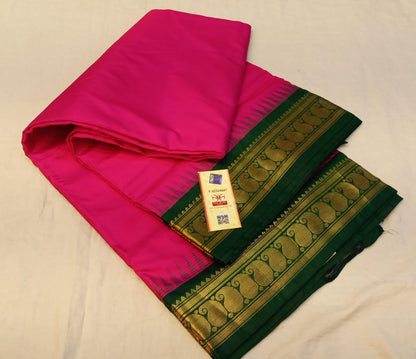Wedding Madisar Pure silk 10 yards