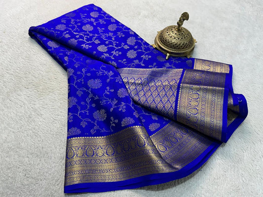 Brocade Pure Mysore Silk Sarees
