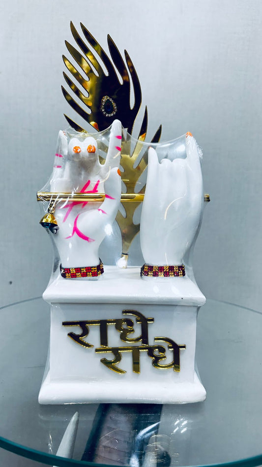 Krishna Murli Hand