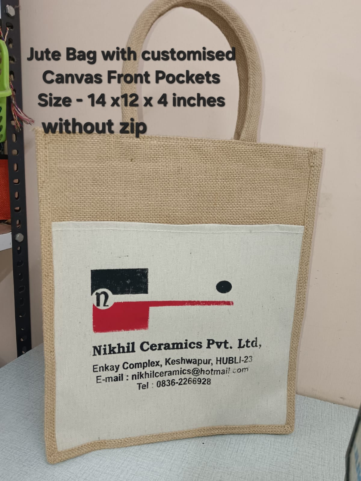 Customized Jute Thamboolam/Gifts Bags