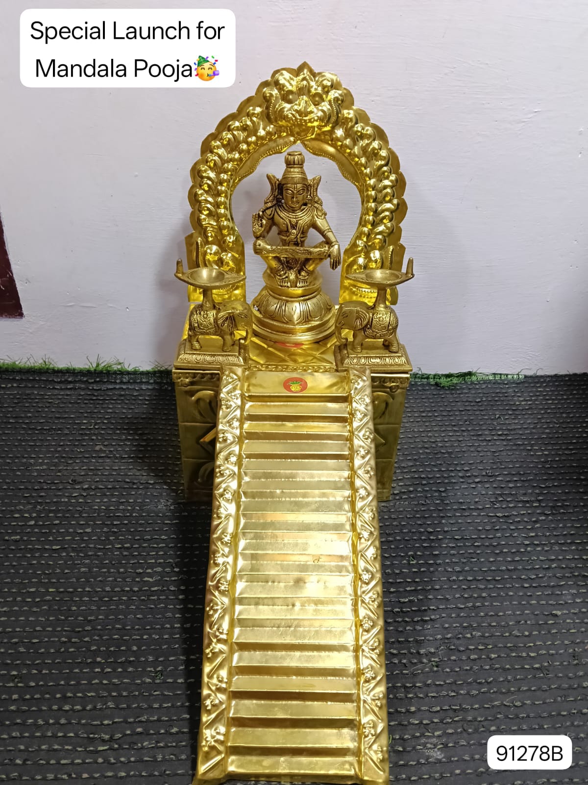 Iyappan Mandala Pooja Sets in Brass