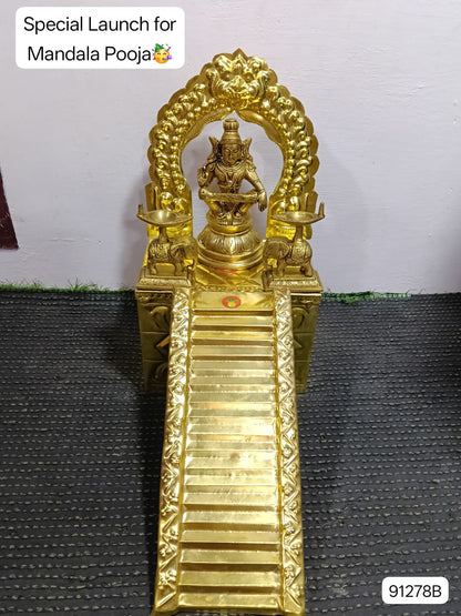 Iyappan Mandala Pooja Sets in Brass