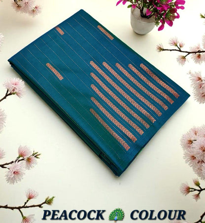 Arani Vairavoosi Soft Silk Sarees