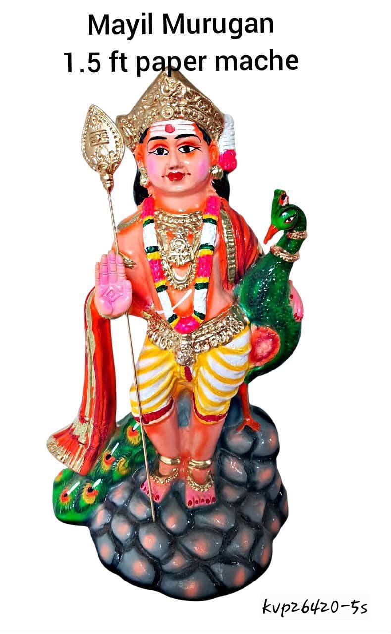 Murugar Doll