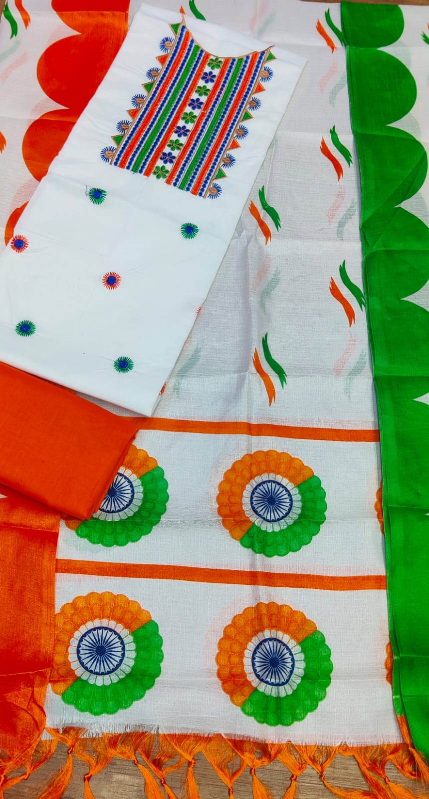 Tricolour Dress Material