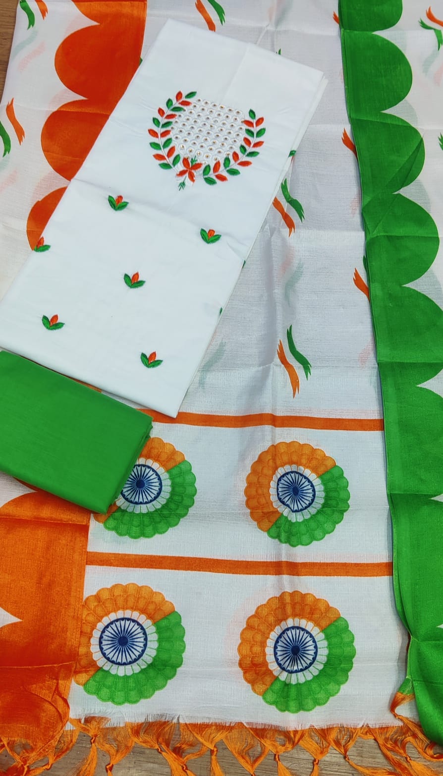 Tricolour Dress Material