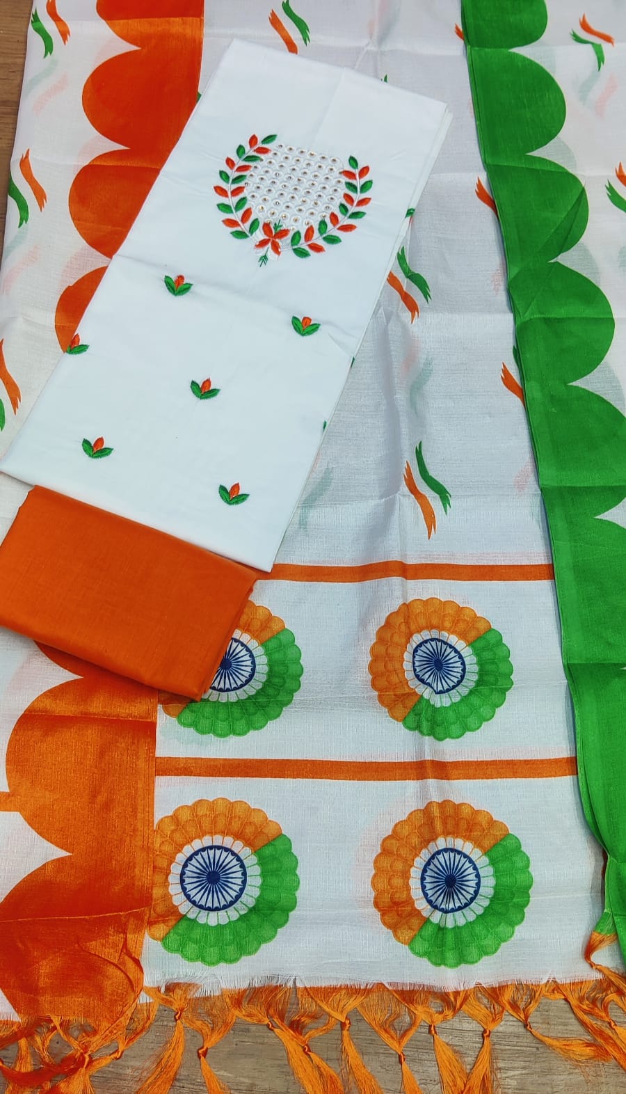 Tricolour Dress Material