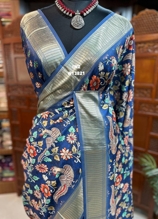 Dola Silk  Sarees