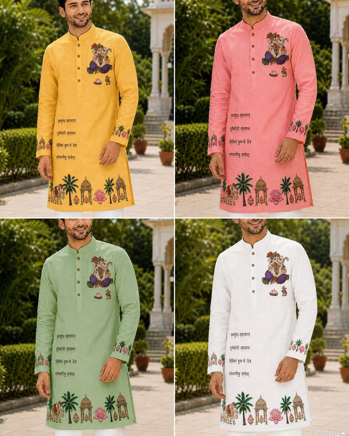 Ganpati  Printed Men's  Kurta