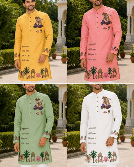 Ganpati  Printed Men's  Kurta