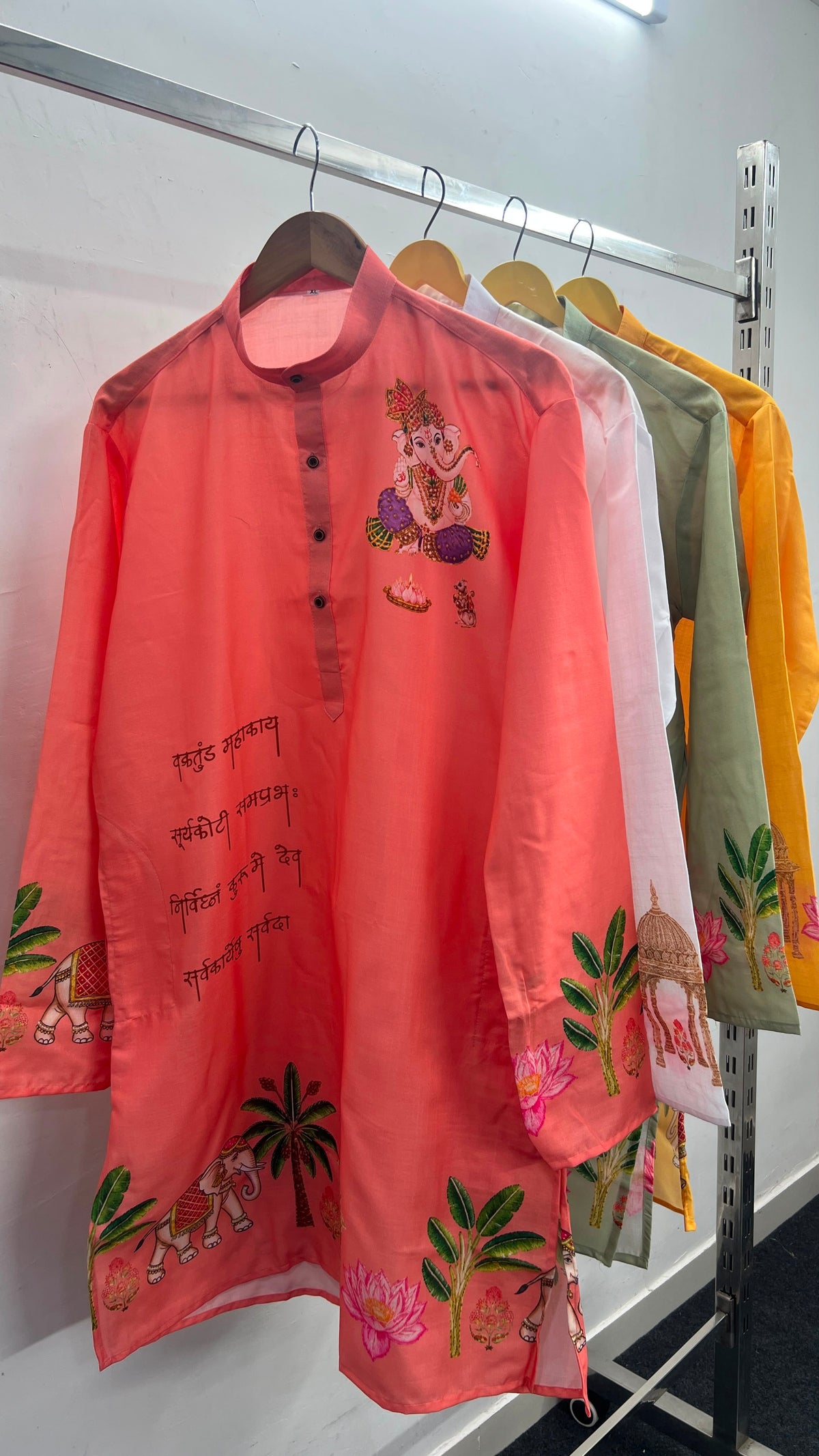 Ganpati  Printed Men's  Kurta