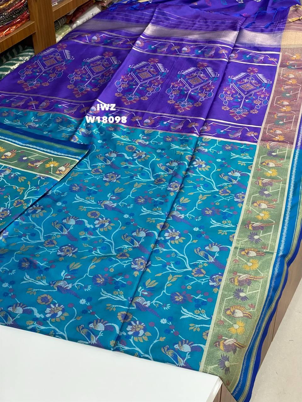 Banglori Raw Silk Sarees