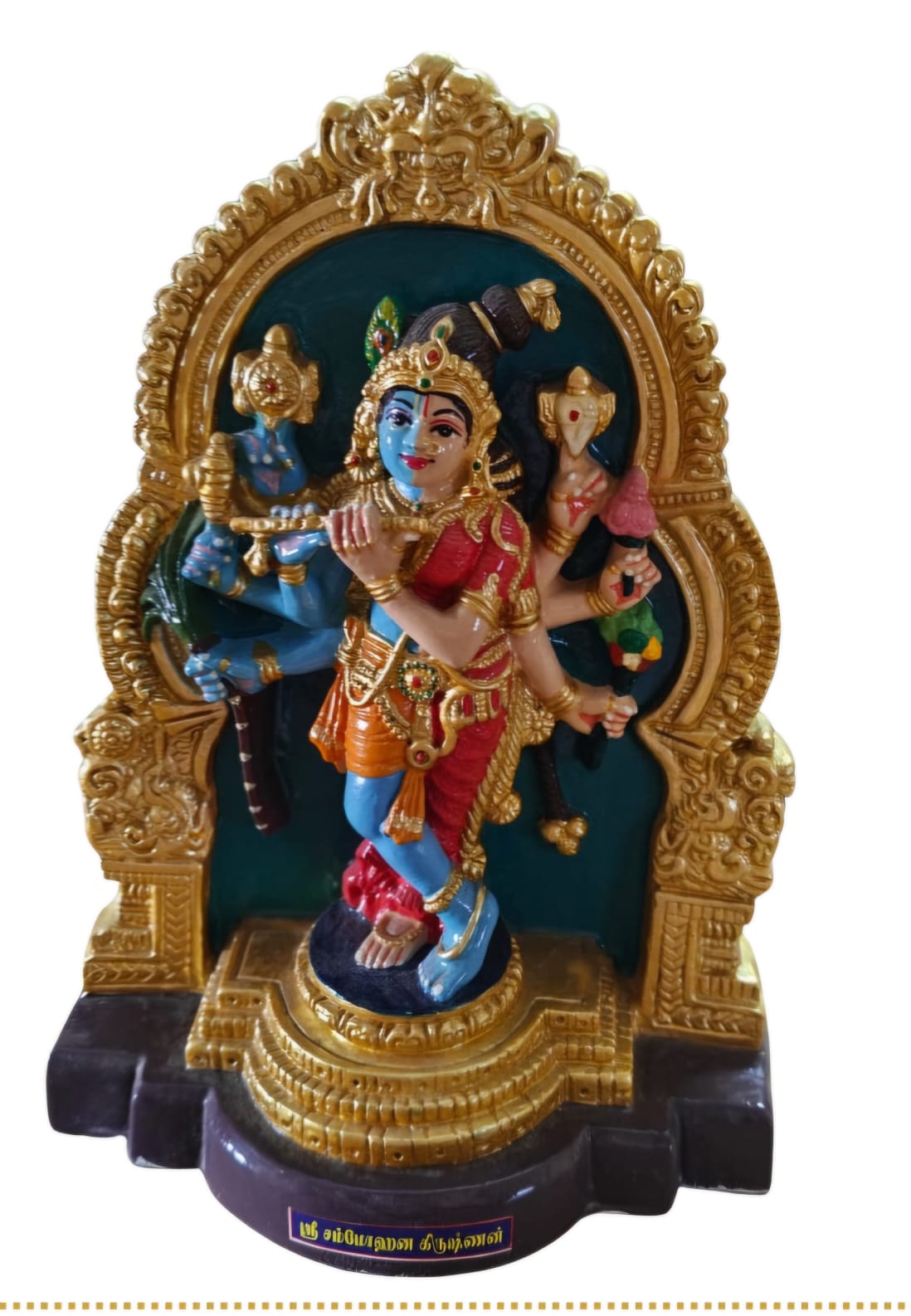 Sammohana Krishna Golu Doll new arrivals 2026