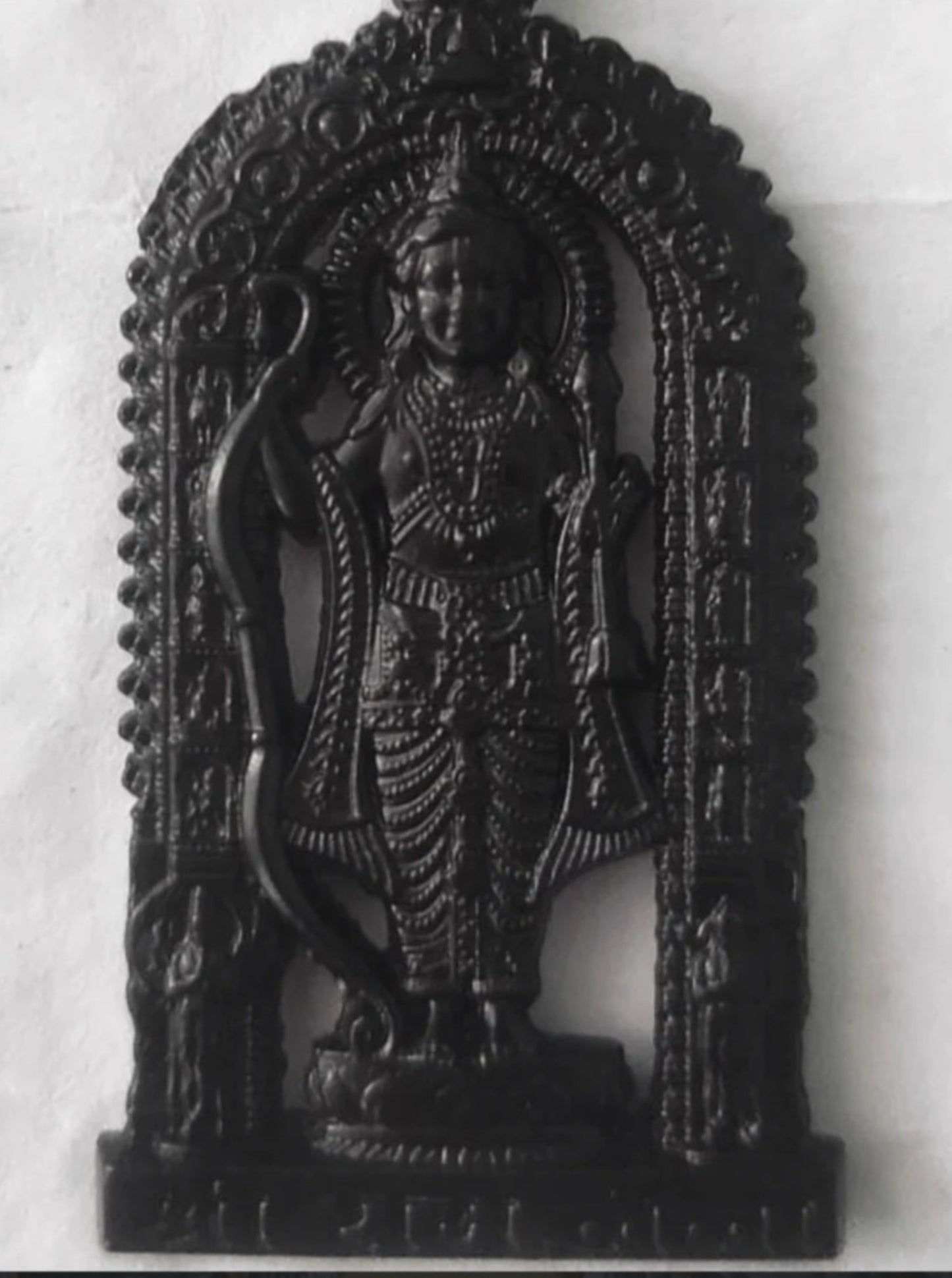 Ram Lalla Key Chain
