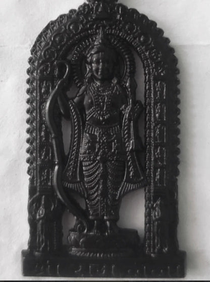 Ram Lalla Key Chain