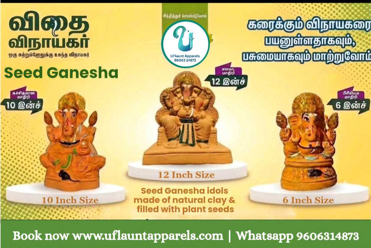 Seed Ganesha Idols