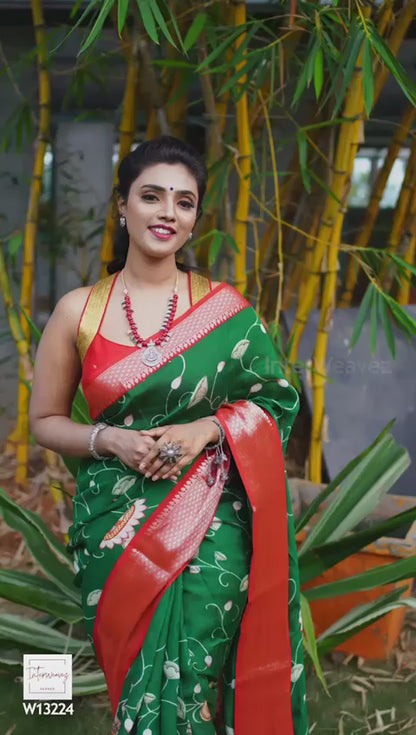 Chinniya Silk Sarees