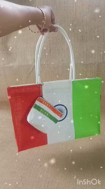Tricolour Jute Gift Bags MOQ 10