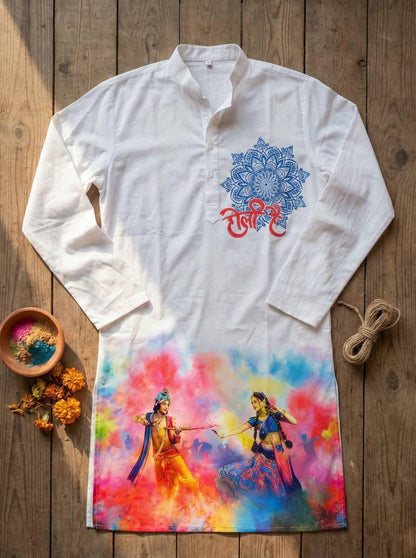 Holi Print Couple Kurta Combo
