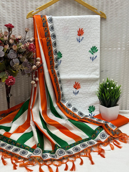 Tricolour Dress Material