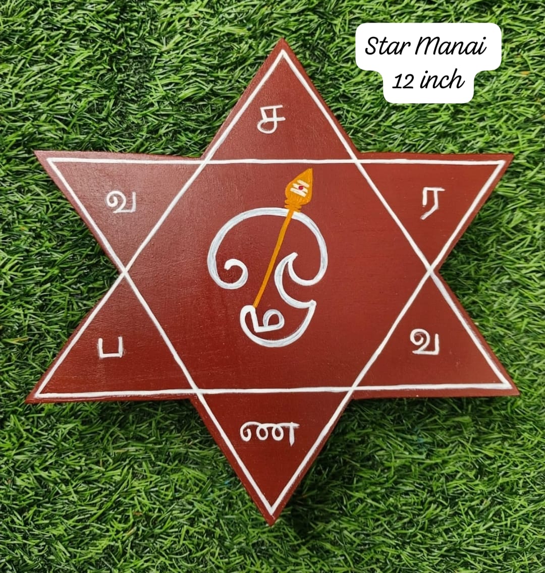 Star Pooja Manai Set of 10