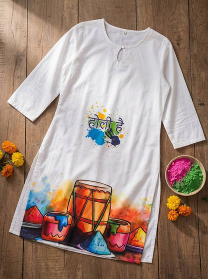 Holi Print Couple Kurta Combo