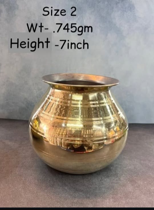 Pongal brass pot