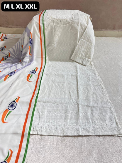 Tiranga Cotton Kurti Dupatta
