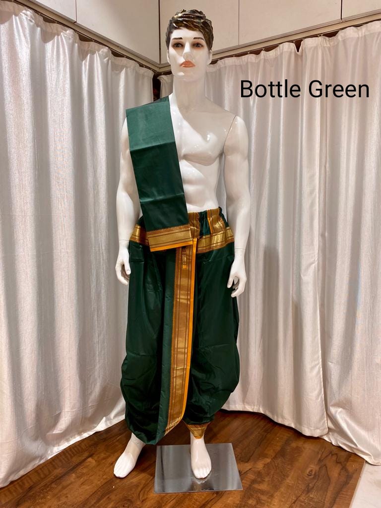 Men's Readymade Dhoti and Uparne