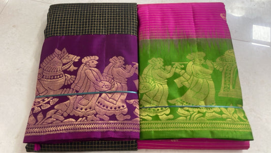 Kalyana Oorvalam Kanchi silk Sarees