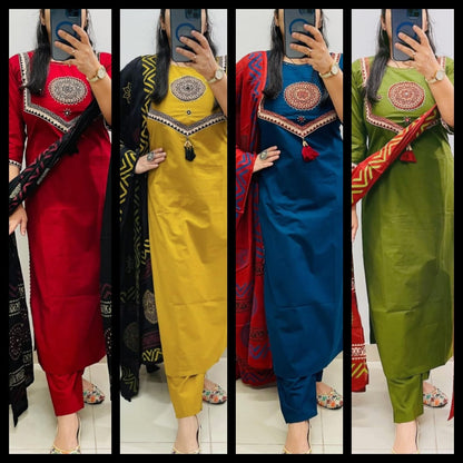 Cotton Readymade Salwar Sets