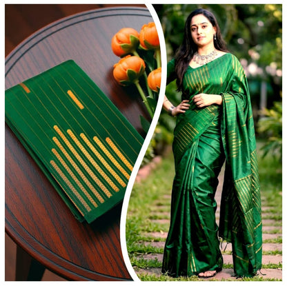 Arani Vairavoosi Soft Silk Sarees