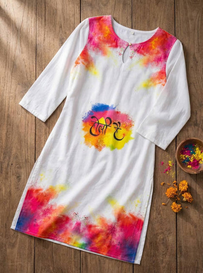 Holi Print Couple Kurta Combo