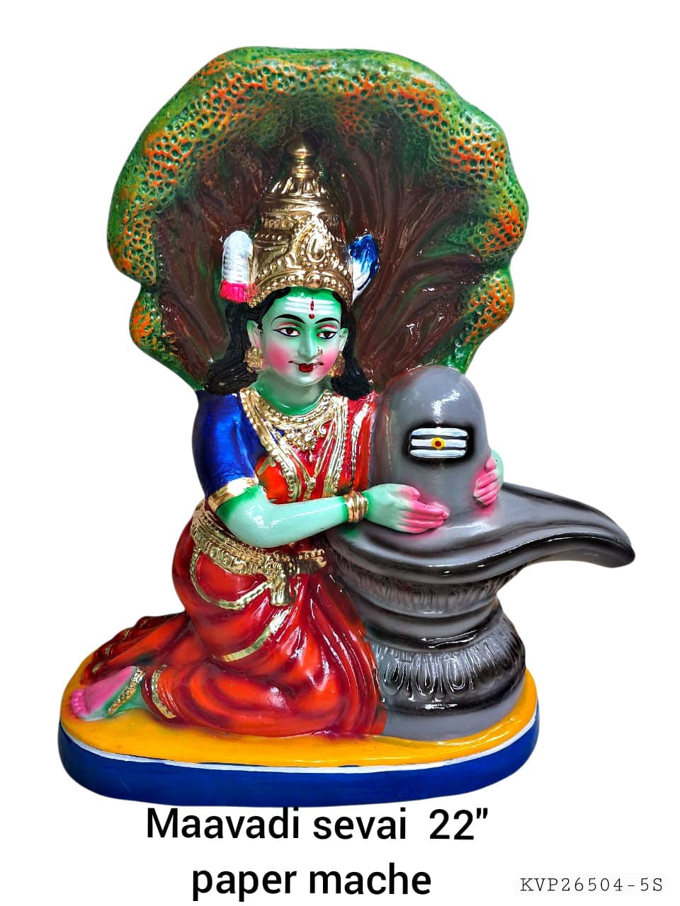 Paarvathi (Maavadi Sevai) Gowri Doll
22 inch PacherMache. Shop at UFlaunt