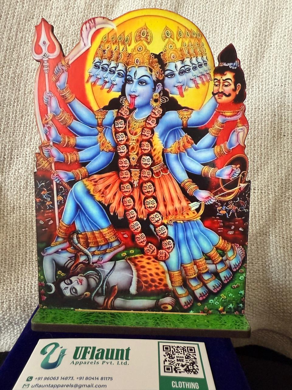 Shiva Puranam Cutouts Set of 18