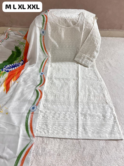 Tiranga Cotton Kurti Dupatta