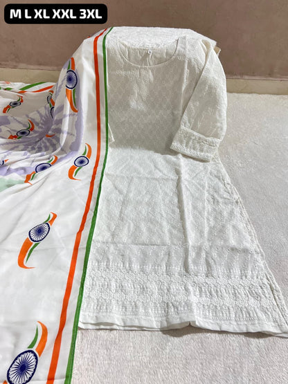 Tiranga Cotton Kurti Dupatta